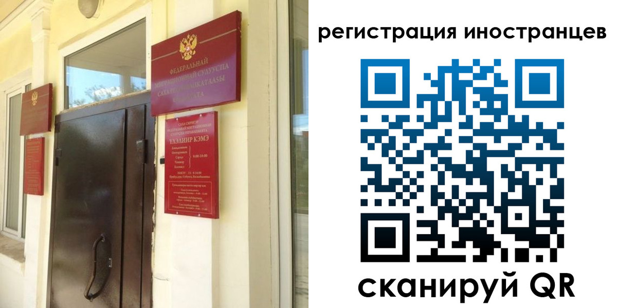 пропишу в квартире в Джанкое